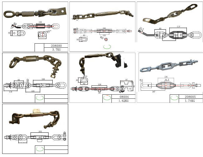 chain-stabilizer.png chain stabilizer