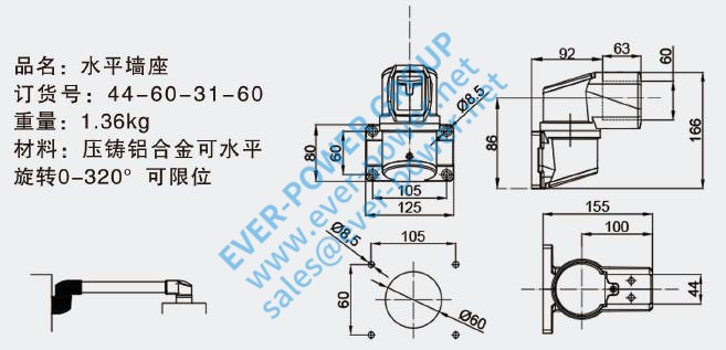 水平墙44-60-31-60画