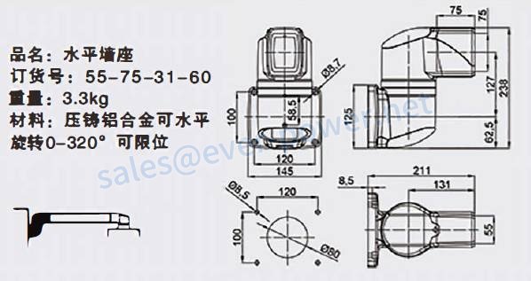 水平墙55-75-31-60画