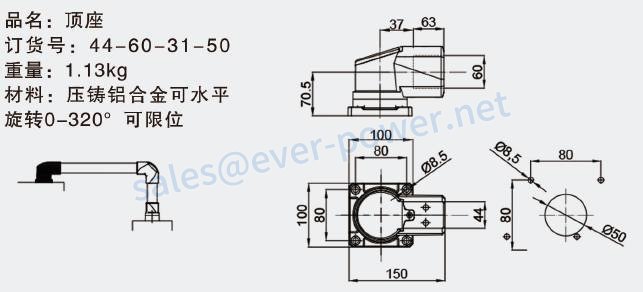 上座44-60-31-50平局