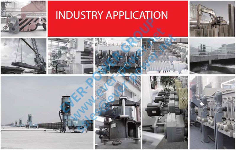 特种齿轮箱工业应用