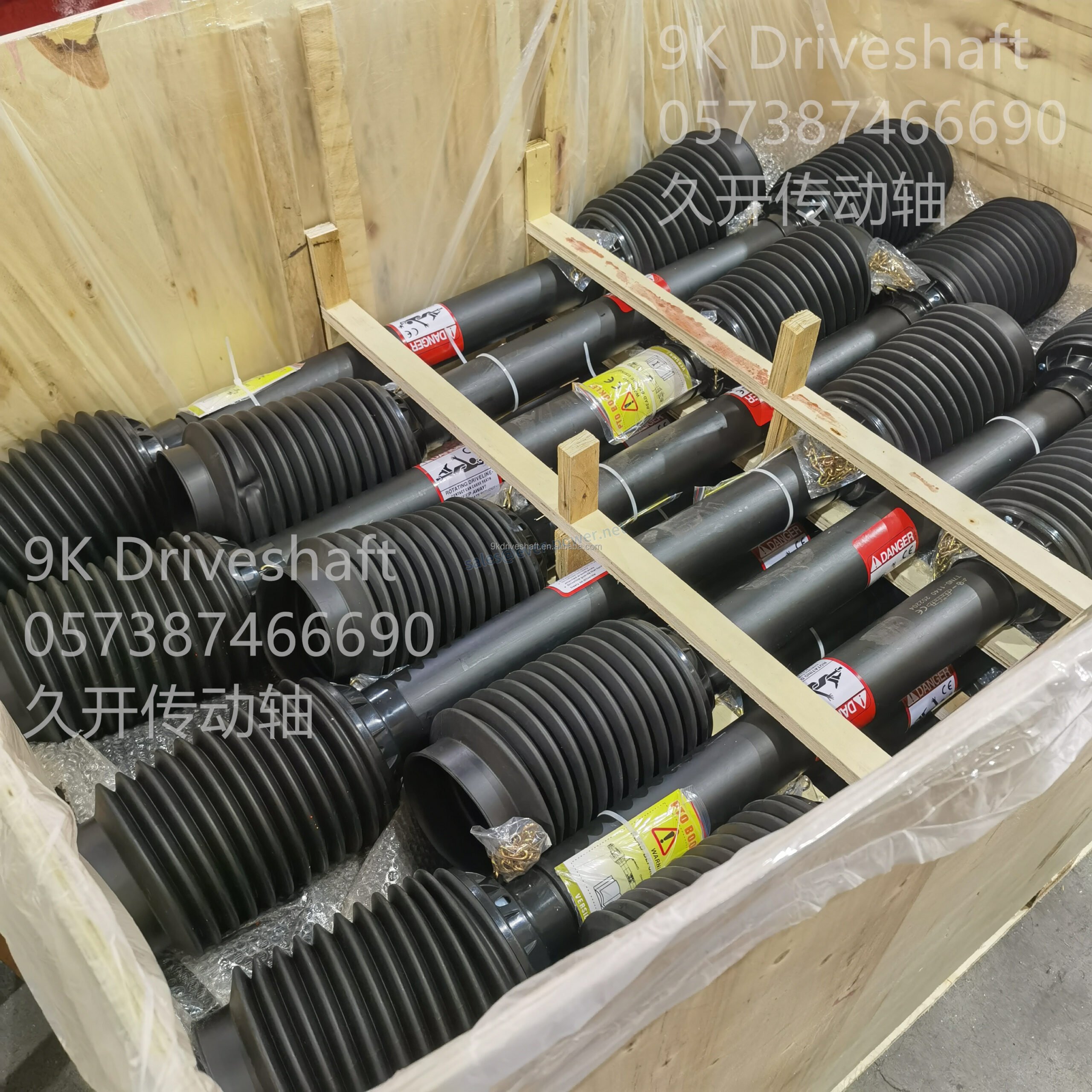 H90595fd00118494aafcca82980790554i.jpg H90595fd00118494aafcca82980790554i scaled