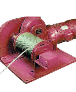 Worm Gear Reducers For Hoists 11