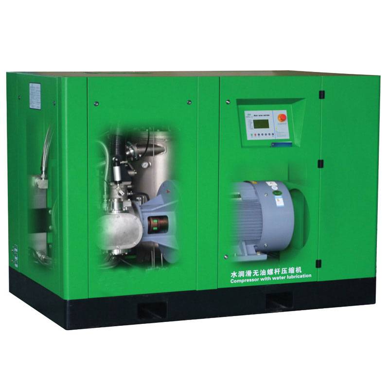 oil free screw air compressors