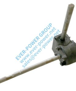 Salt Spreader Sprocket