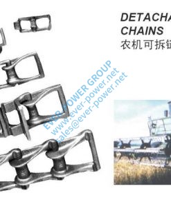 Detachable Link Chains